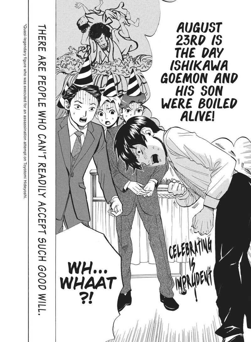 Arakawa Under The Bridge 369 2