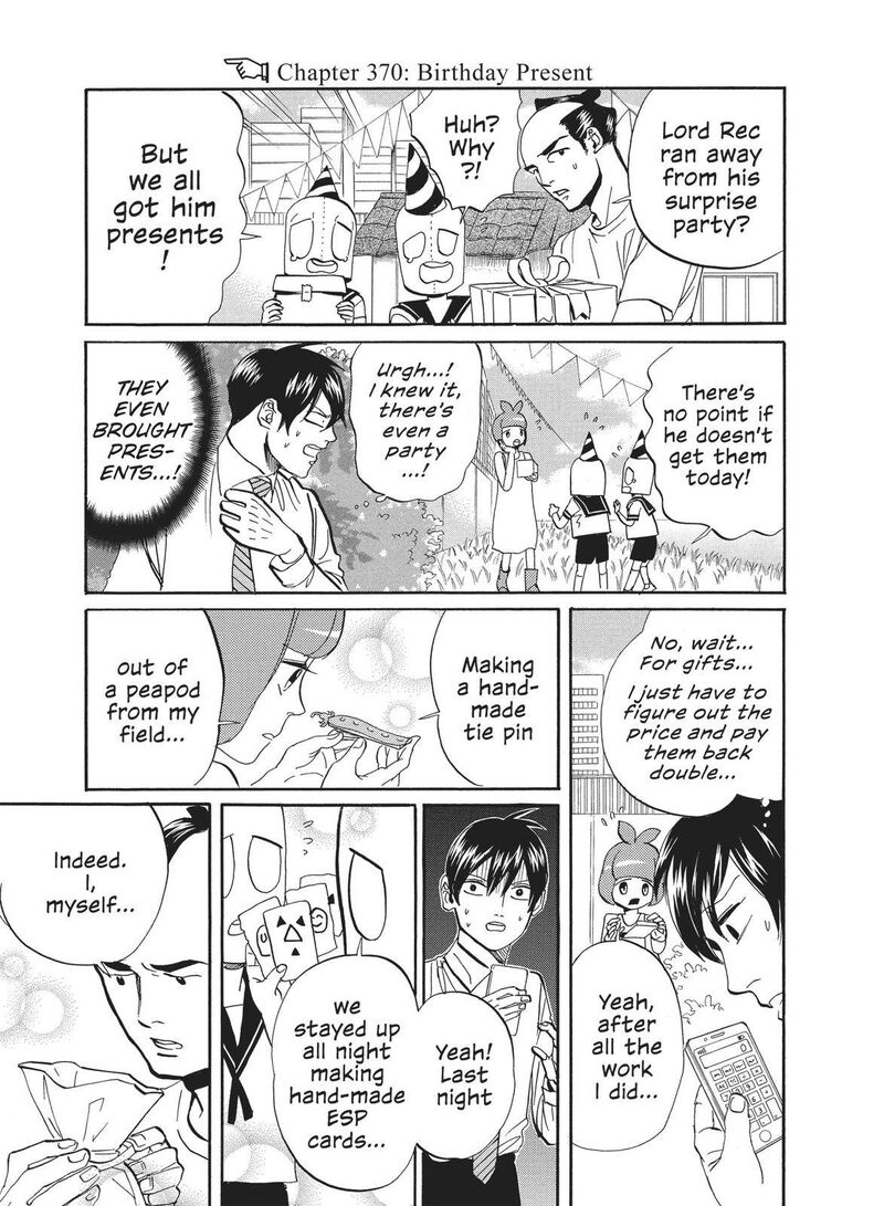 Arakawa Under The Bridge 370 1