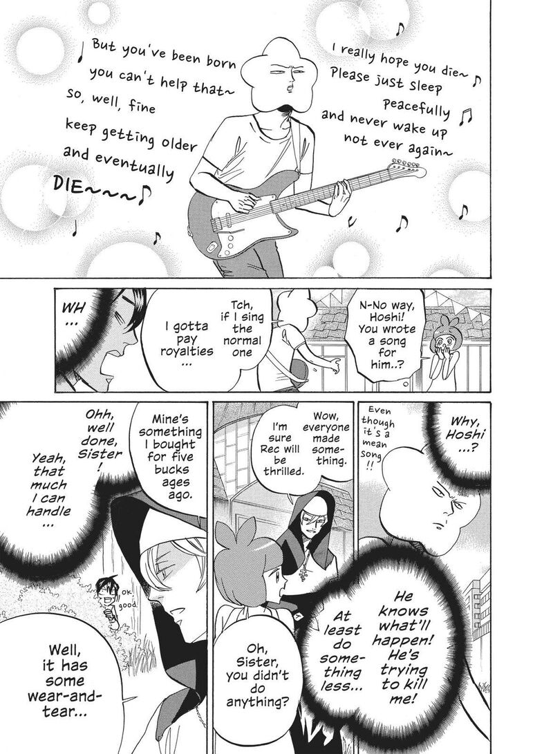 Arakawa Under The Bridge 370 3