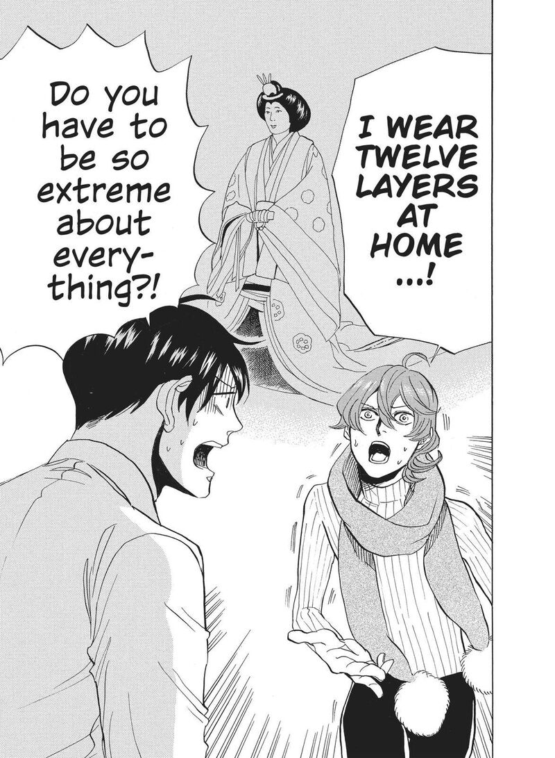 Arakawa Under The Bridge 372 3