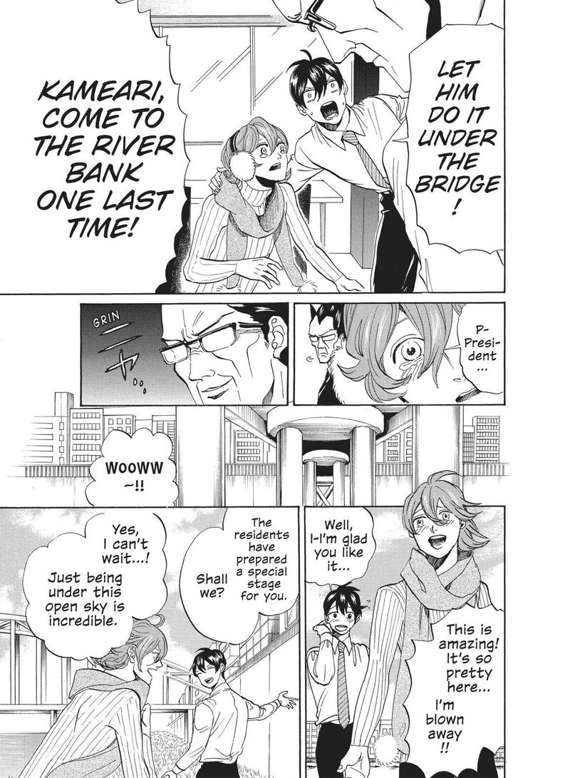 Arakawa Under The Bridge 372 5
