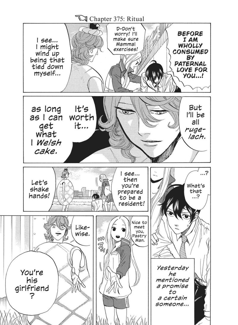 Arakawa Under The Bridge 375 1