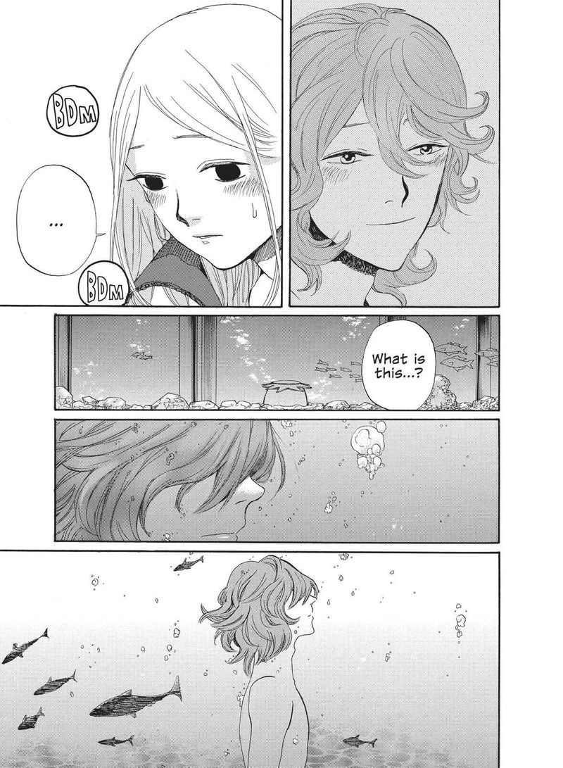 Arakawa Under The Bridge 375 7