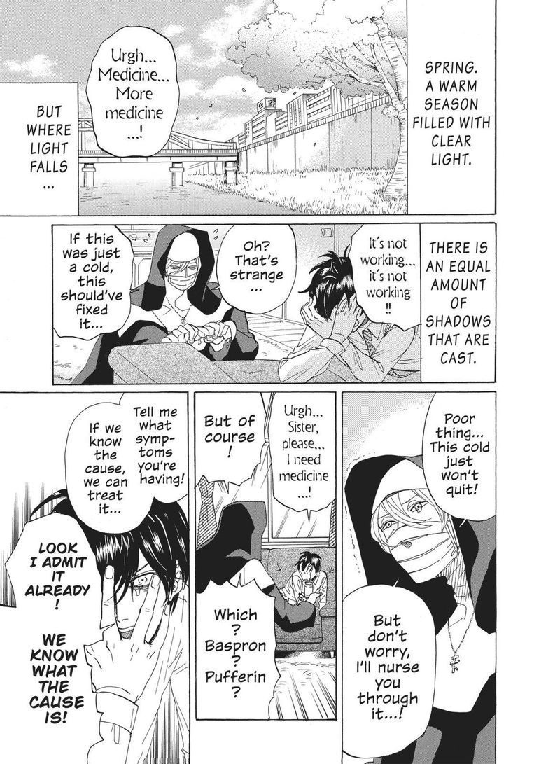 Arakawa Under The Bridge 375e 1