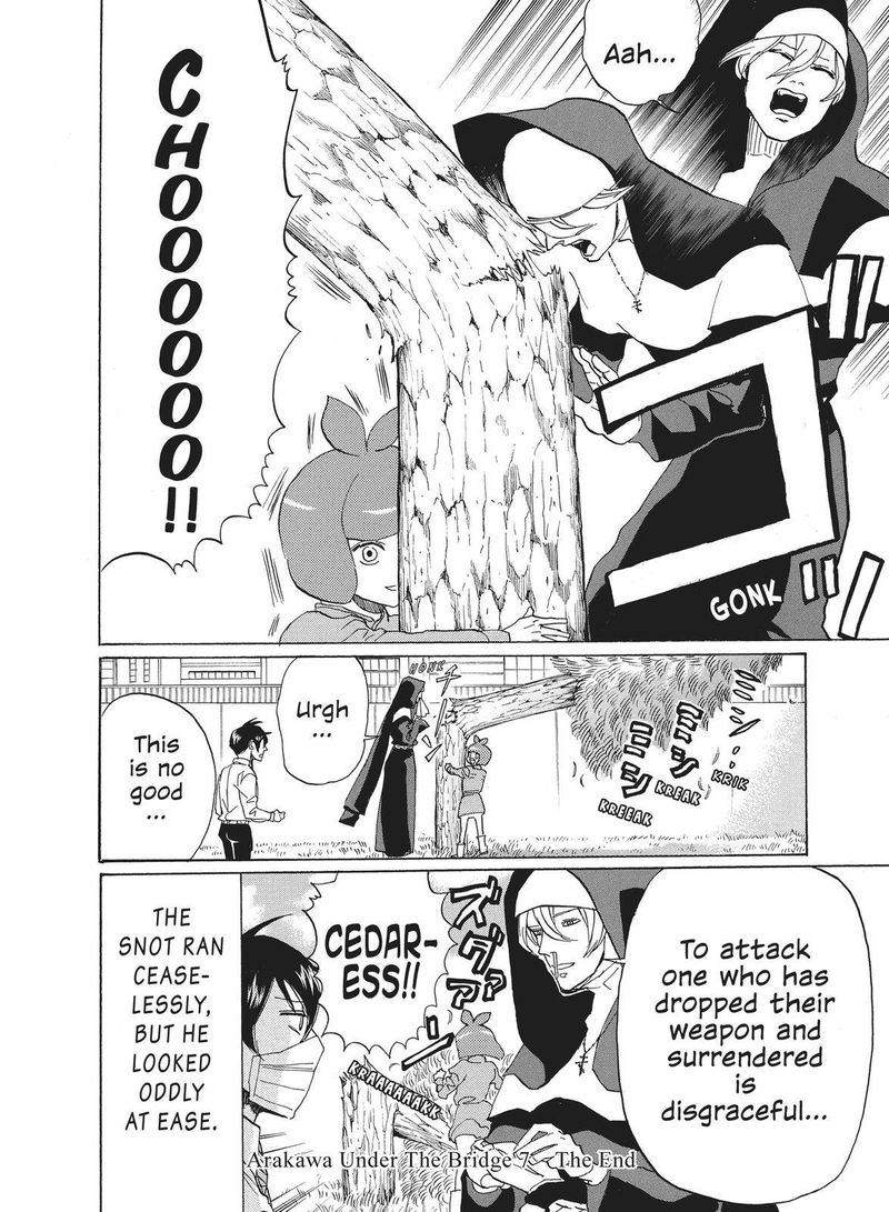 Arakawa Under The Bridge 375e 10