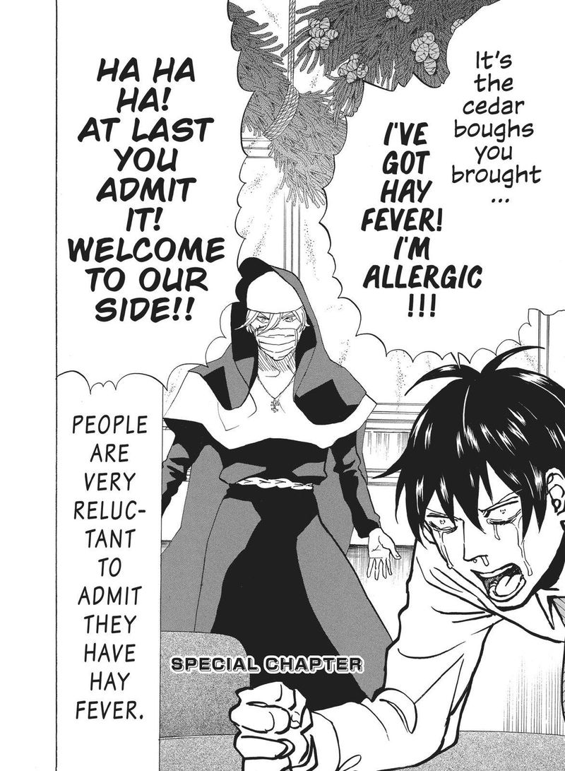 Arakawa Under The Bridge 375e 2