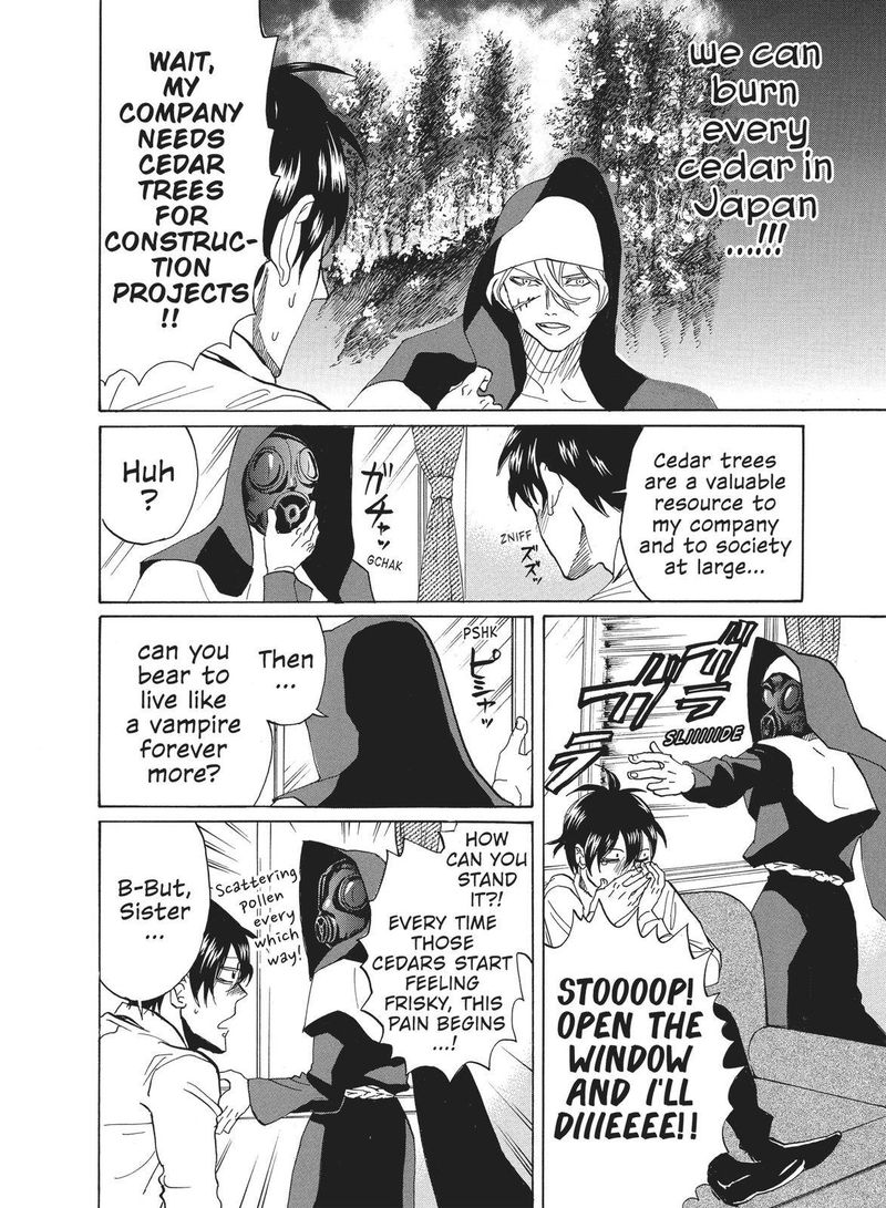 Arakawa Under The Bridge 375e 4