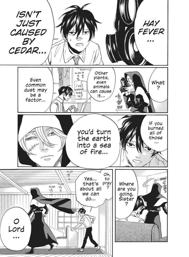 Arakawa Under The Bridge 375e 5