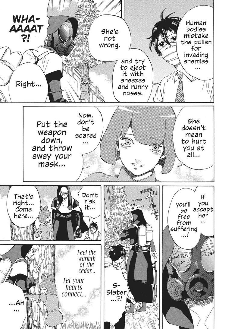 Arakawa Under The Bridge 375e 9