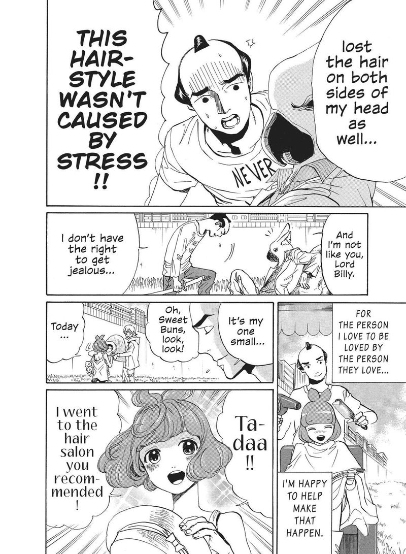 Arakawa Under The Bridge 376 4