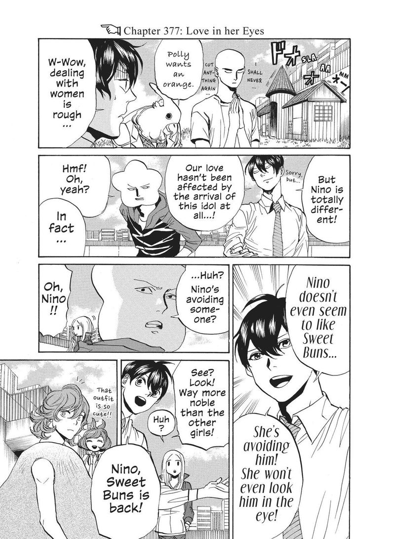 Arakawa Under The Bridge 377 1