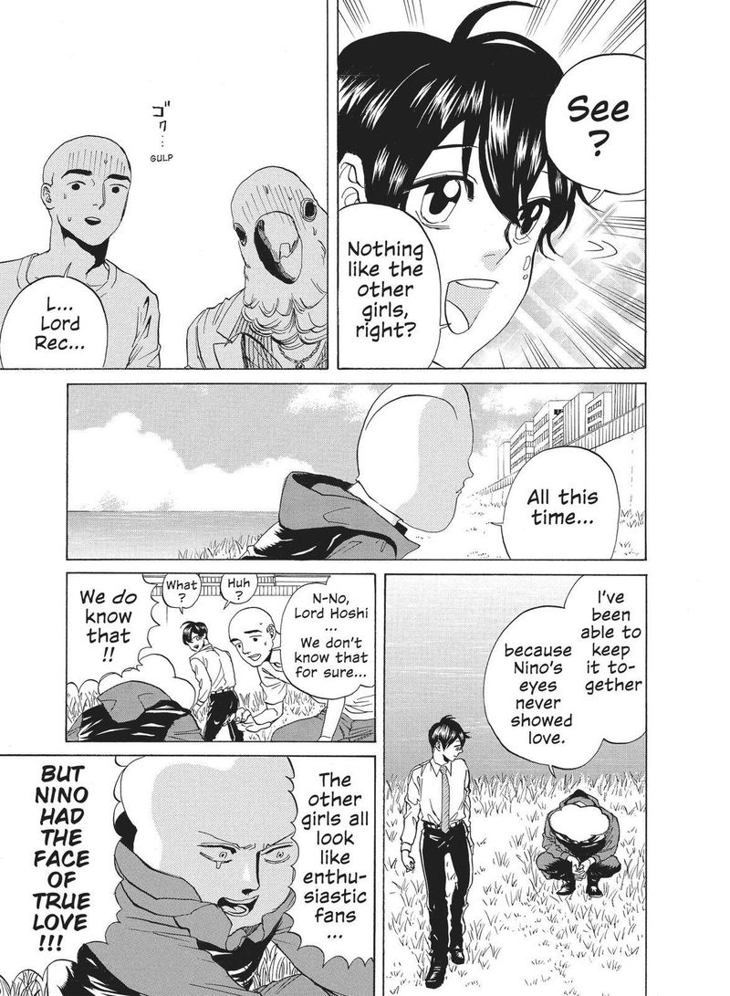 Arakawa Under The Bridge 377 3