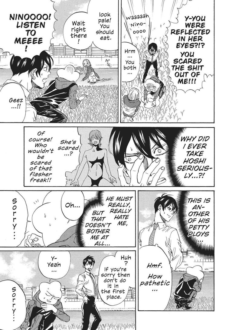 Arakawa Under The Bridge 377 7