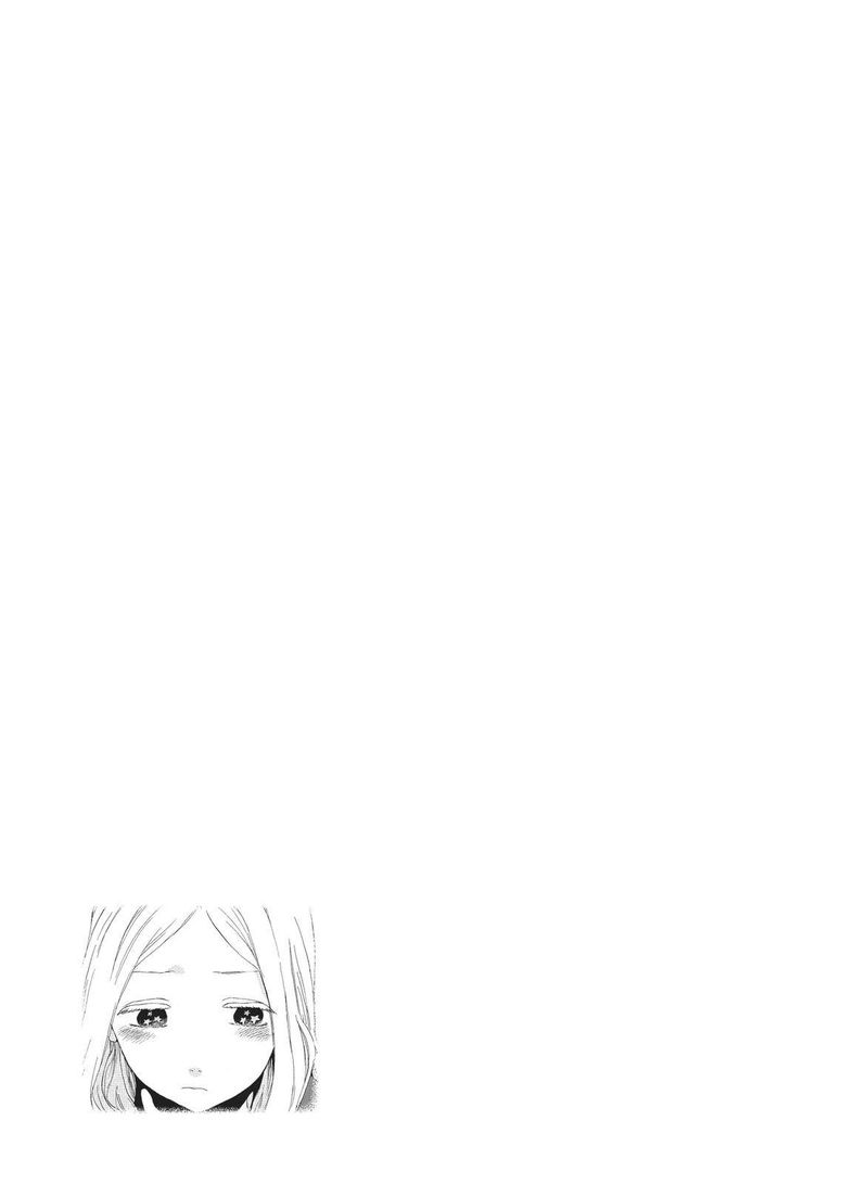 Arakawa Under The Bridge 377 9