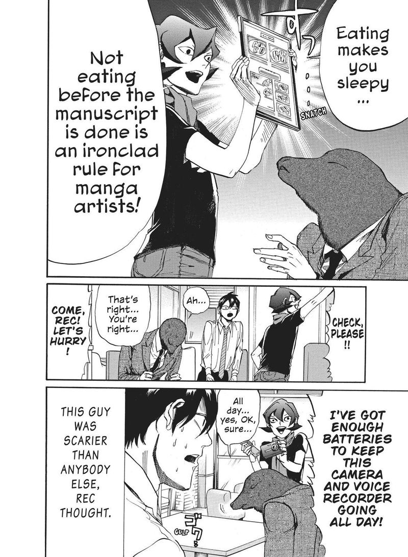 Arakawa Under The Bridge 379 8