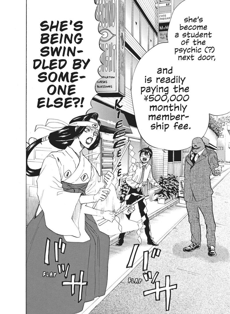 Arakawa Under The Bridge 380 2