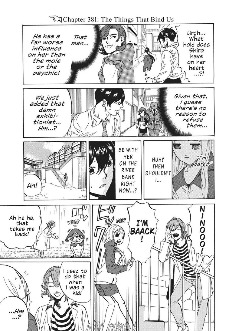 Arakawa Under The Bridge 381 1