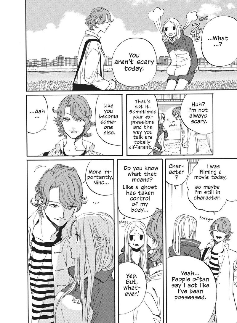 Arakawa Under The Bridge 381 2