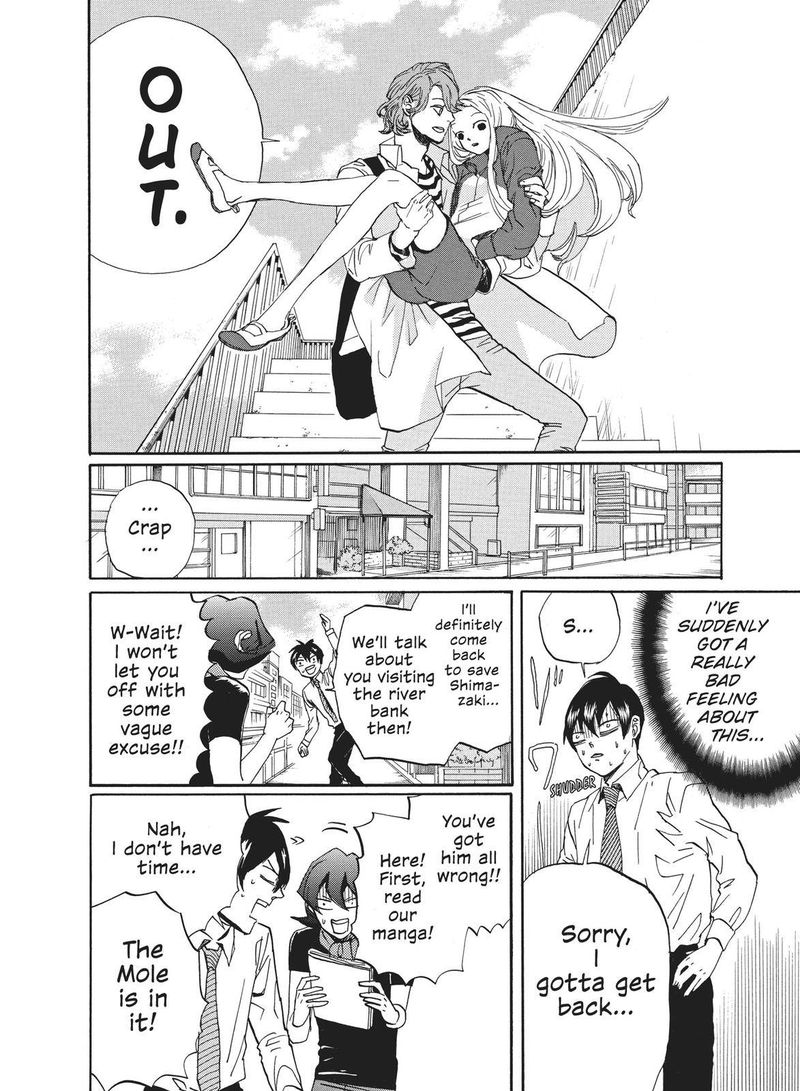 Arakawa Under The Bridge 381 4