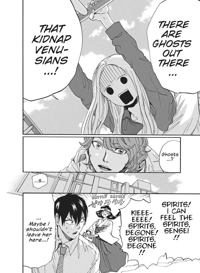 Arakawa Under The Bridge 381 8