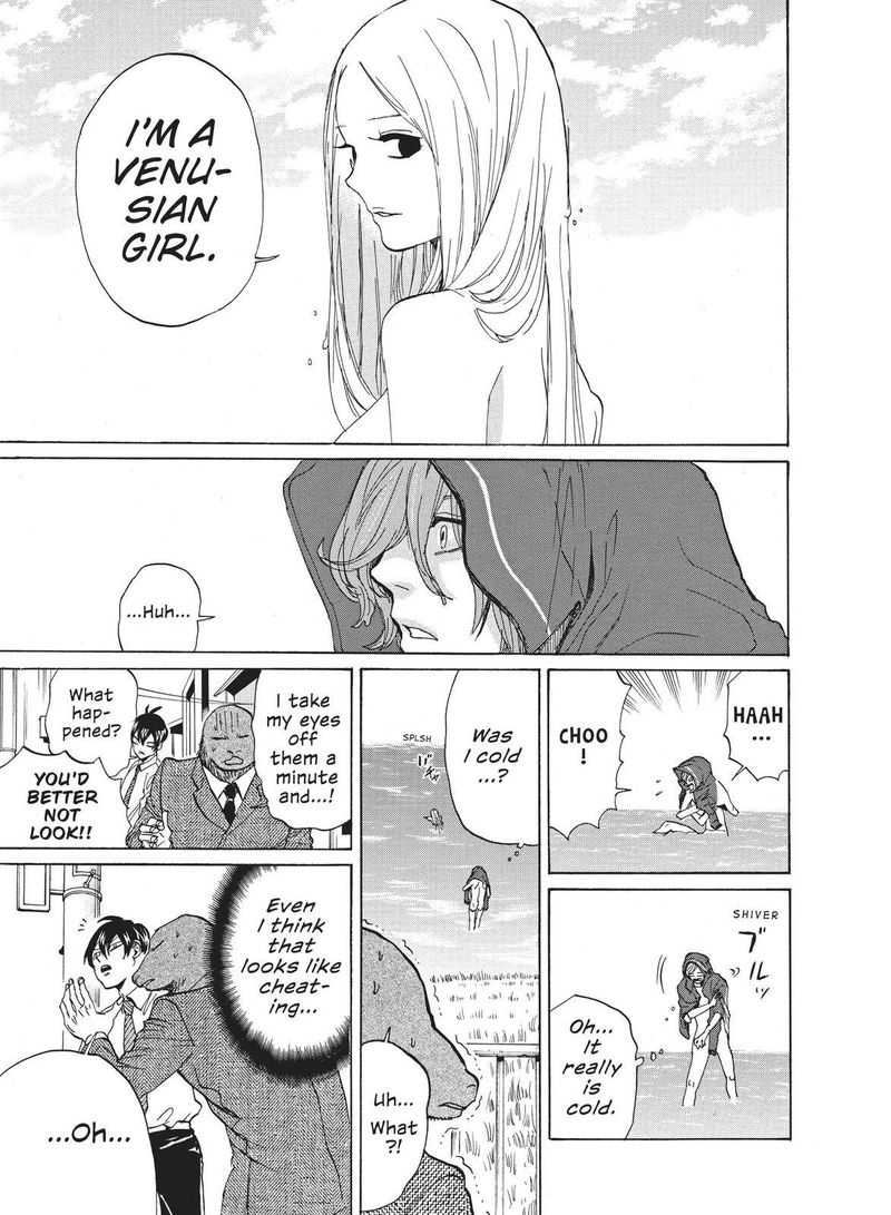 Arakawa Under The Bridge 383 5