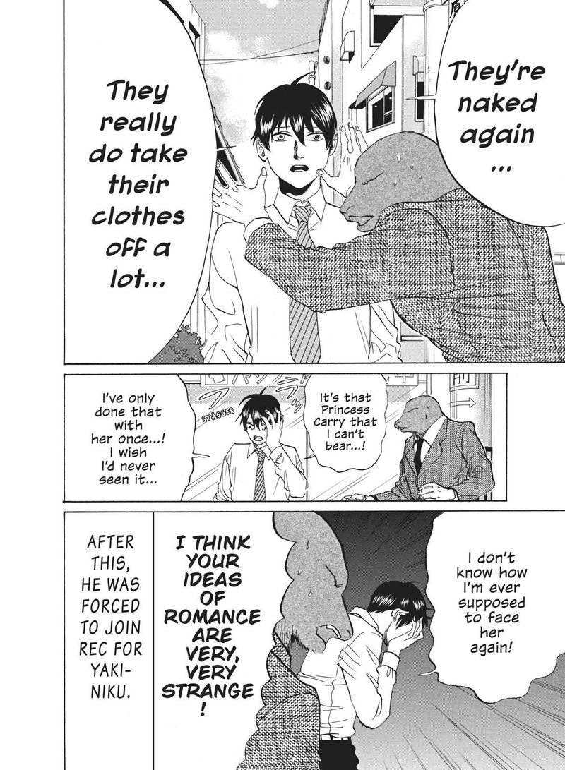 Arakawa Under The Bridge 383 6