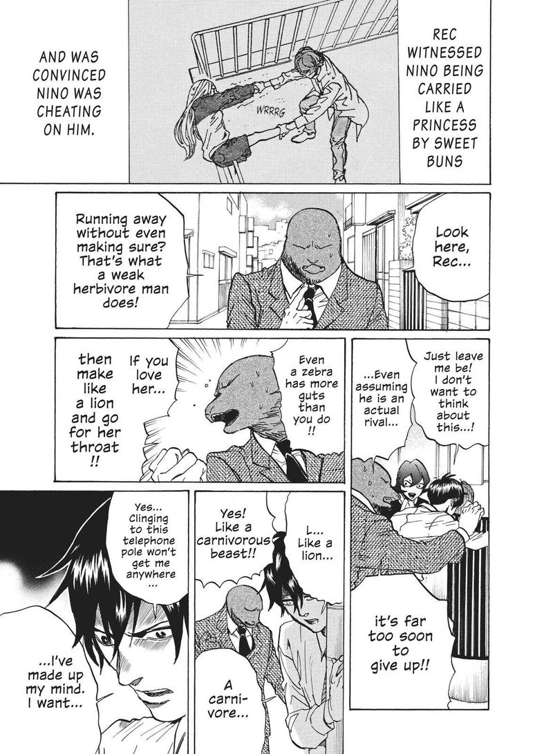 Arakawa Under The Bridge 384 1