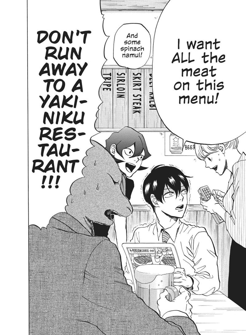 Arakawa Under The Bridge 384 2
