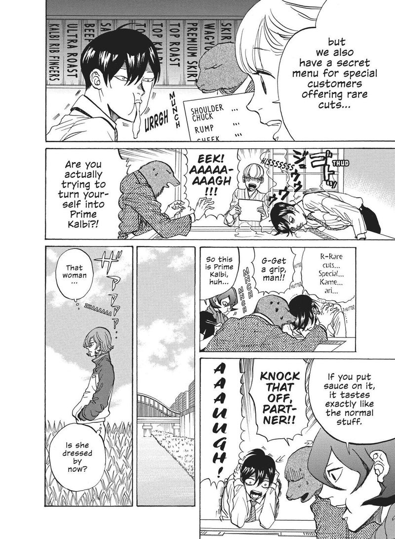 Arakawa Under The Bridge 384 4