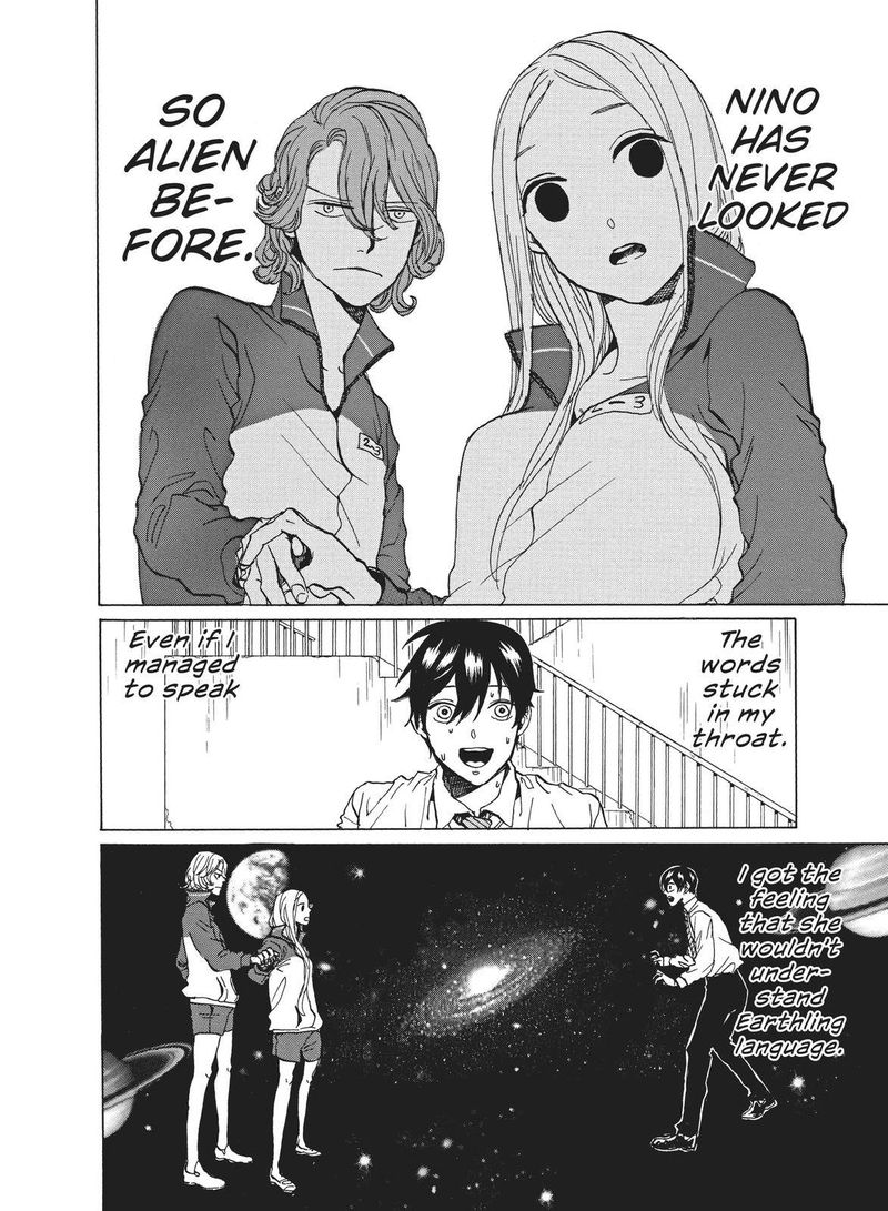 Arakawa Under The Bridge 386 2