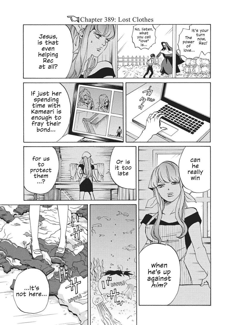 Arakawa Under The Bridge 389 1