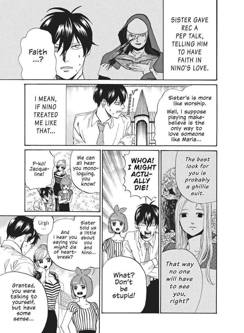 Arakawa Under The Bridge 390 1