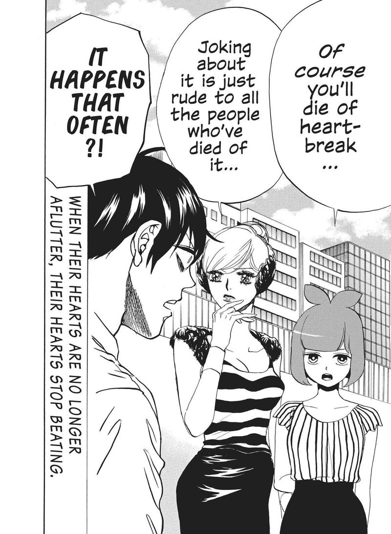 Arakawa Under The Bridge 390 2