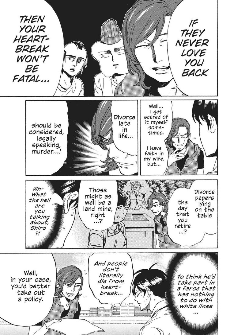 Arakawa Under The Bridge 390 5
