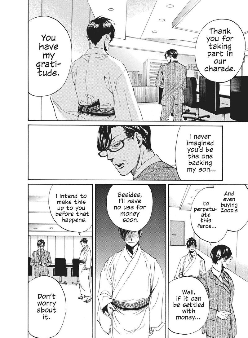 Arakawa Under The Bridge 391 4