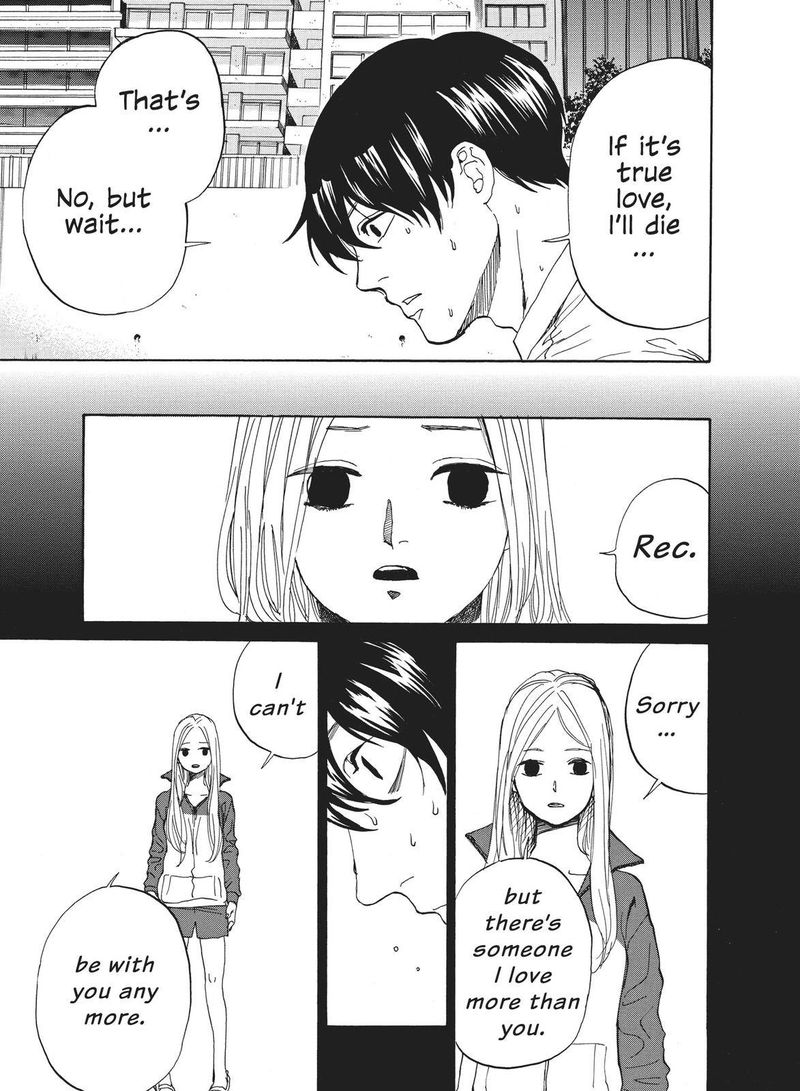 Arakawa Under The Bridge 391 7