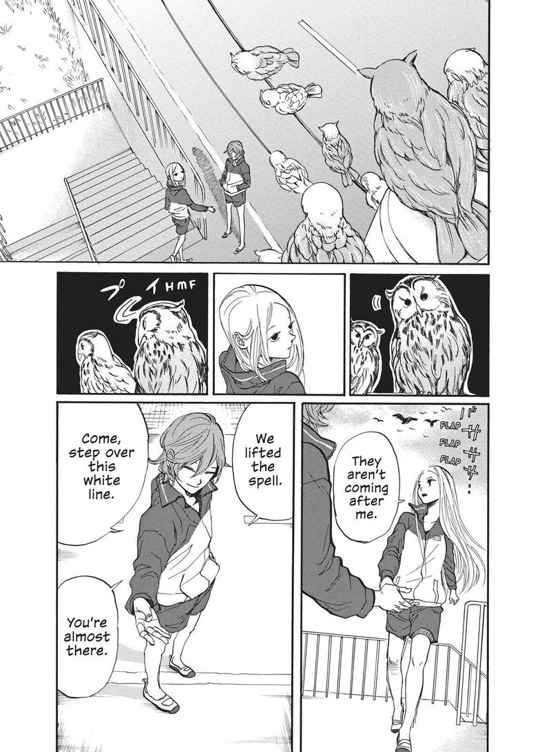 Arakawa Under The Bridge 392 5