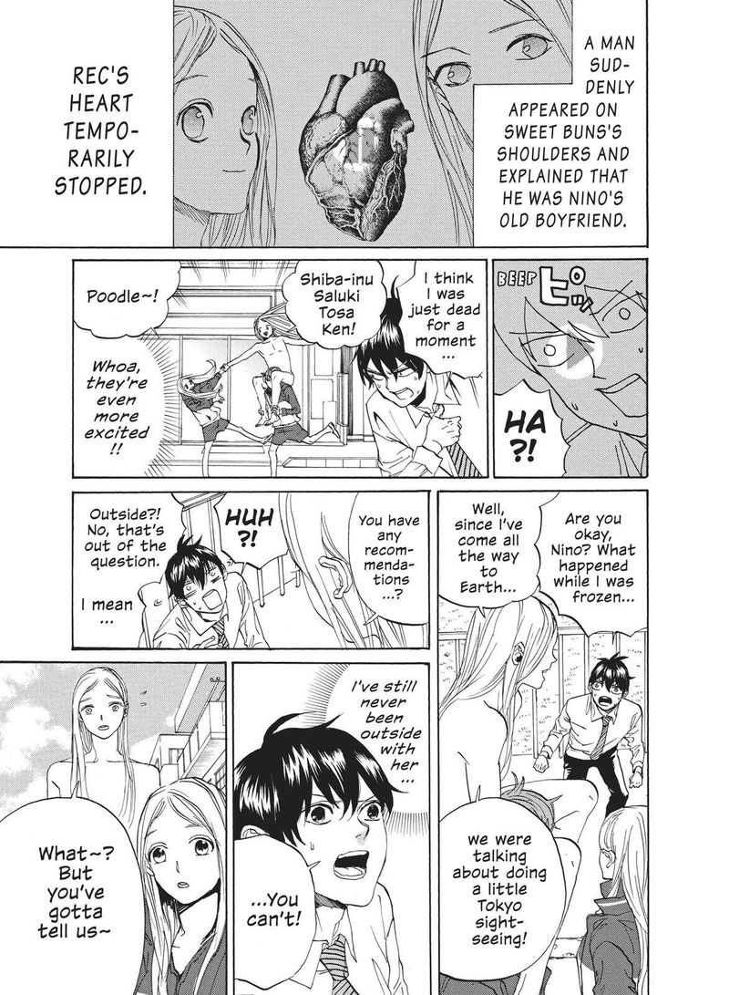 Arakawa Under The Bridge 394 1