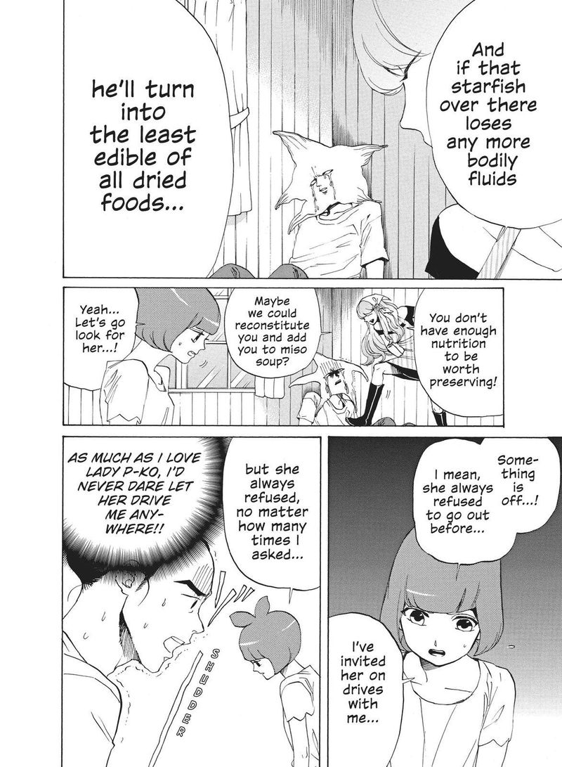 Arakawa Under The Bridge 394 4