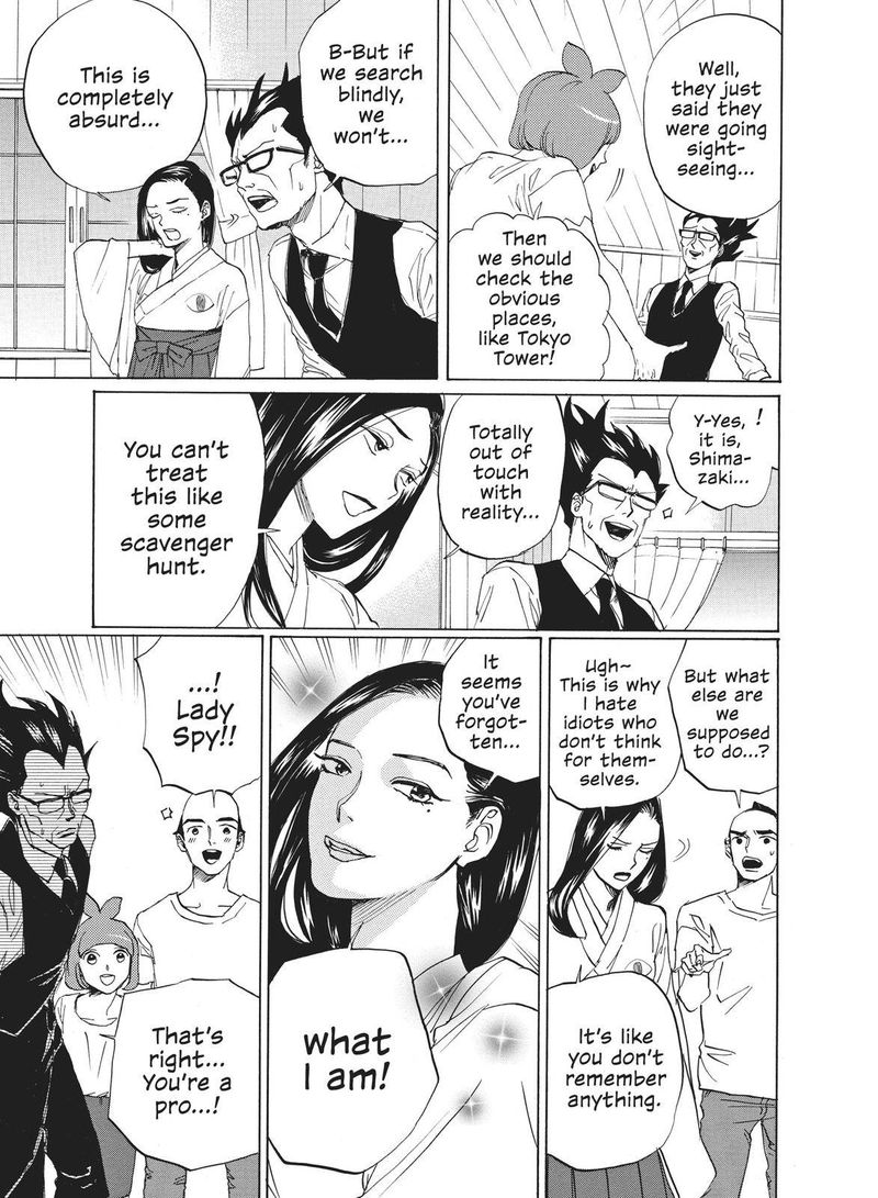Arakawa Under The Bridge 394 5