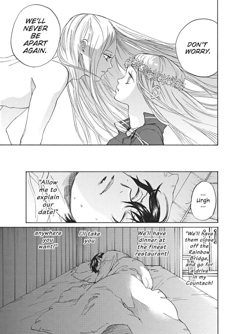 Arakawa Under The Bridge 395 5