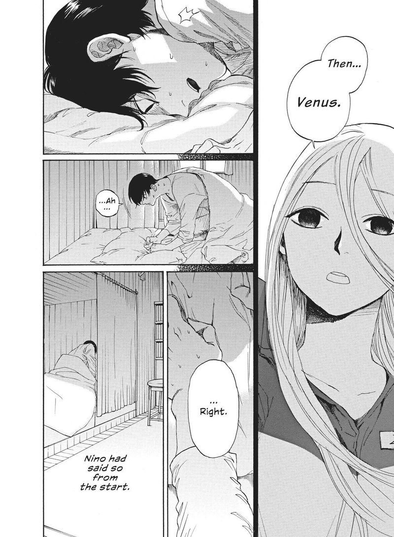 Arakawa Under The Bridge 395 6