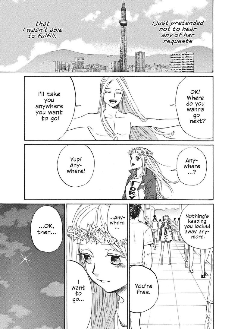 Arakawa Under The Bridge 395 7
