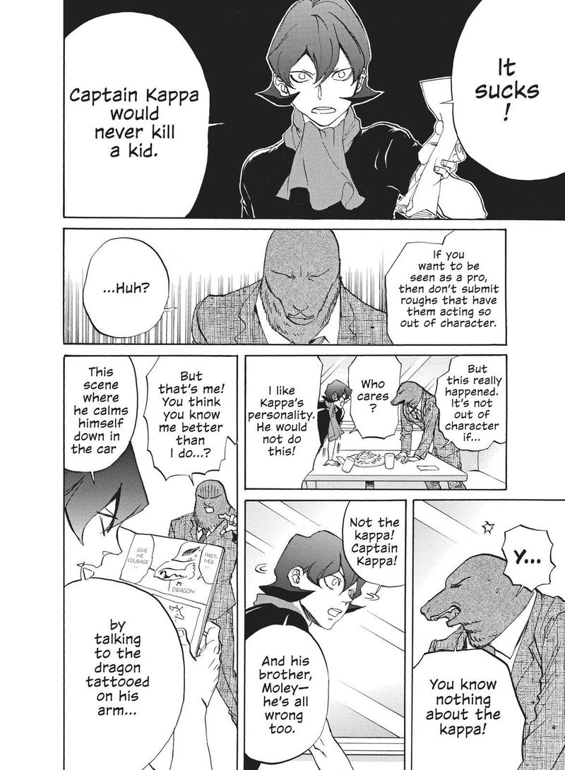 Arakawa Under The Bridge 396 4