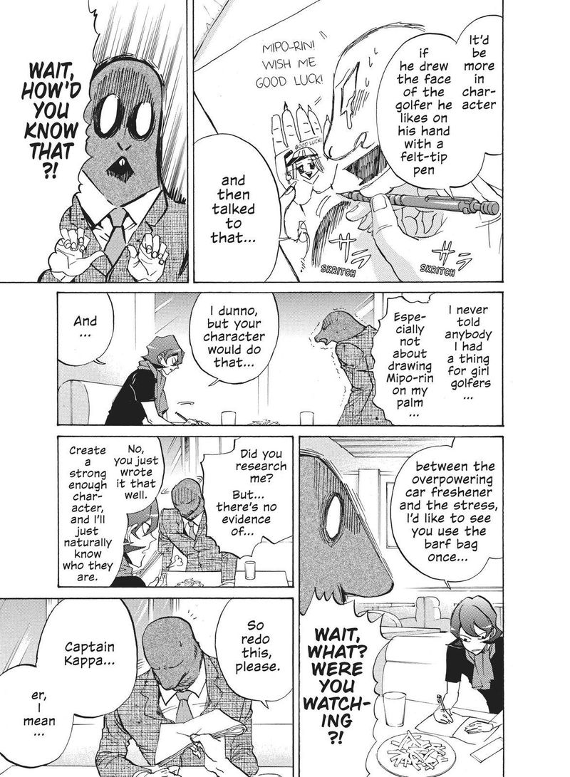 Arakawa Under The Bridge 396 5