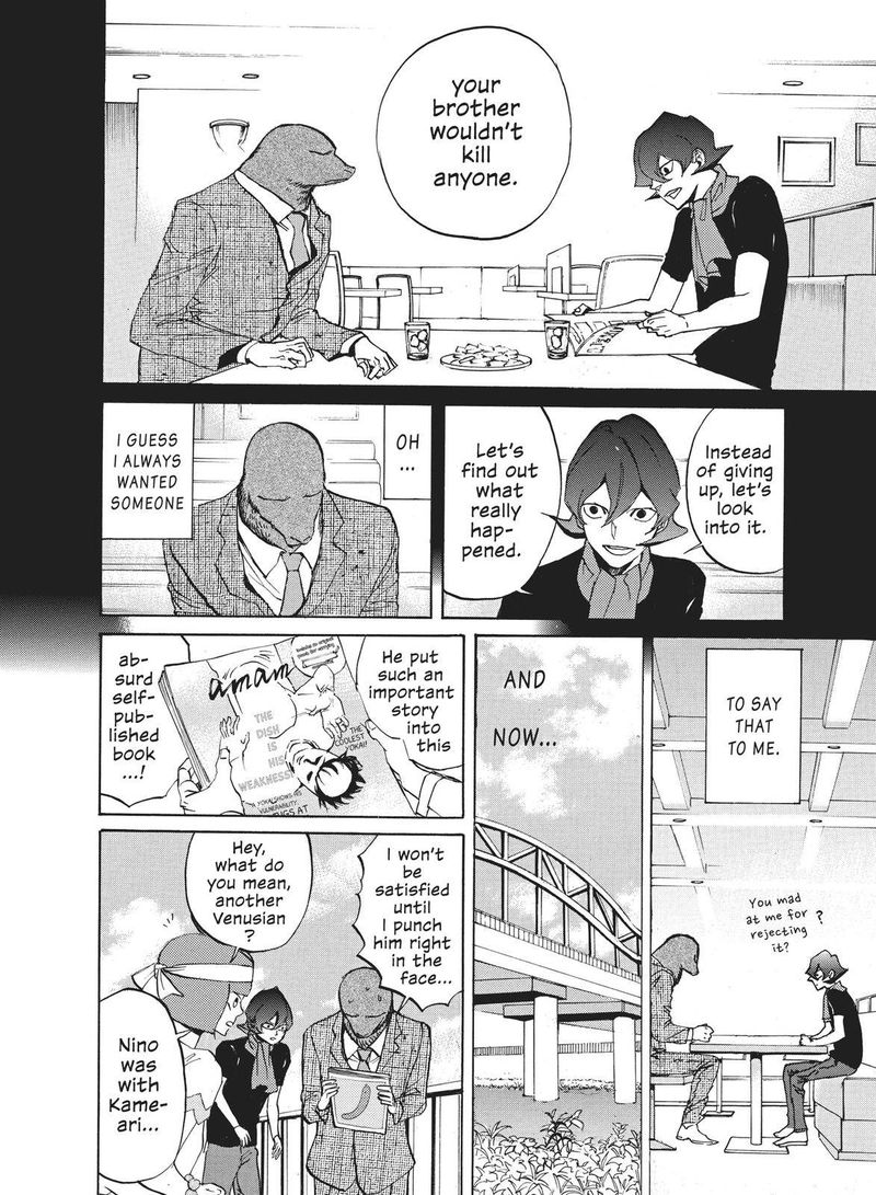 Arakawa Under The Bridge 396 6