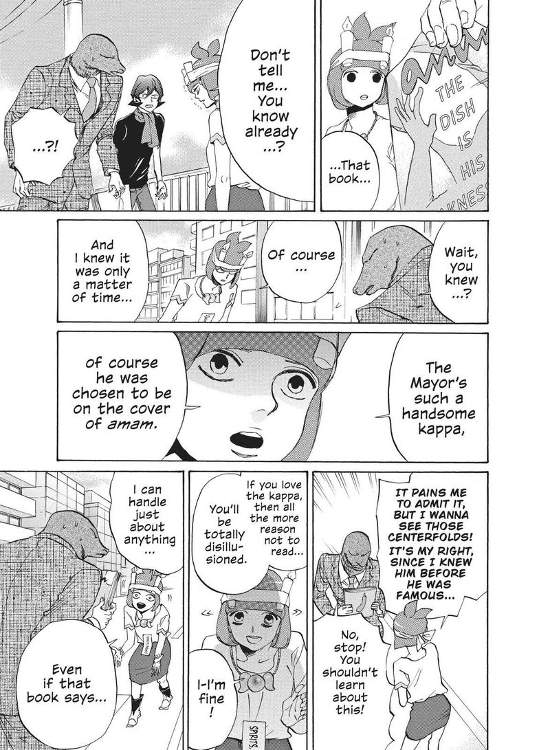 Arakawa Under The Bridge 396 7
