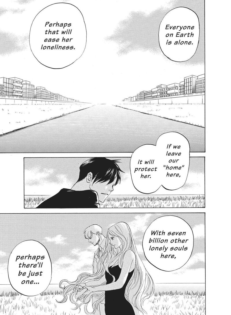 Arakawa Under The Bridge 397 3