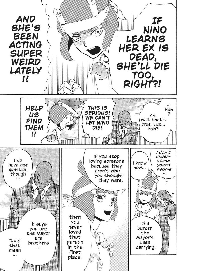 Arakawa Under The Bridge 397 5