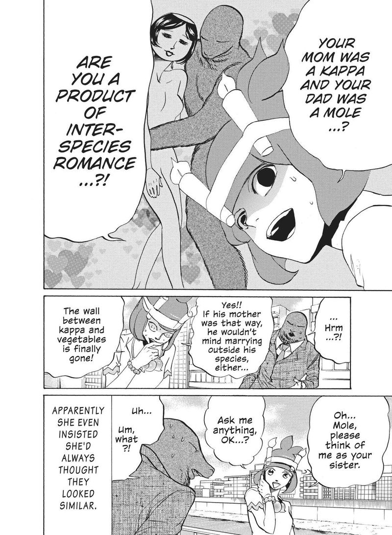 Arakawa Under The Bridge 397 6